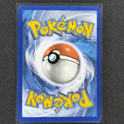 Pikachu - 7/15 - Confetti Holo - McDonald's Promos 2022 - Pokemon Card - VLP - Image 2