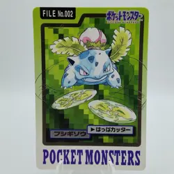 Pokemon Cards Bandai Carddass Ivysaur File No.002 1997 Poor Japanese i870 - Image 1