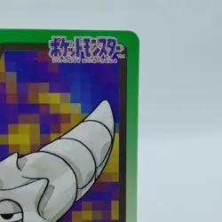 Pokemon Cards Bandai Carddass Metapod File No.010 1997 VG Japanese i875 - Image 3