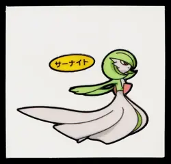 Gardevoir Daiichi Deco Bread Sticker Pokemon Japanese Lightly Played - Image 1