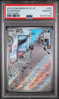 2023 POKEMON JPN SV1V-VIOLET EX ART RARE #082 SLOWPOKE PSA 10 - Image 1