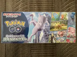 Pokemon TCG Pokemon Go Special Set Japanese Factory Sealed New - Image 1