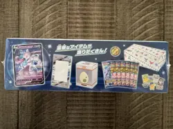 Pokemon TCG Pokemon Go Special Set Japanese Factory Sealed New - Image 4