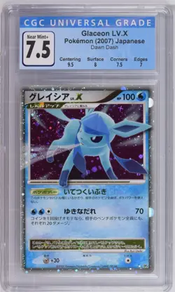 POKEMON | GLACEON LV.X JAPANESE | DAWN DASH DP4 2007 | CGC GRADED 7.5 NEAR MINT+ - Image 1