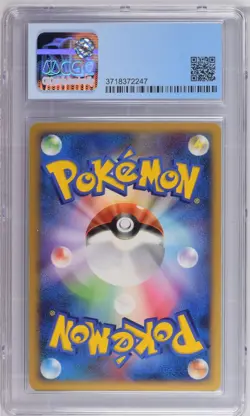 POKEMON | GLACEON LV.X JAPANESE | DAWN DASH DP4 2007 | CGC GRADED 7.5 NEAR MINT+ - Image 2