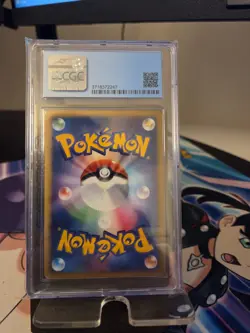 POKEMON | GLACEON LV.X JAPANESE | DAWN DASH DP4 2007 | CGC GRADED 7.5 NEAR MINT+ - Image 4