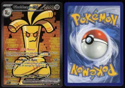Gholdengo ex 252/182 Special Illustration Rare Paradox Rift Pokemon - QTY - Image 3