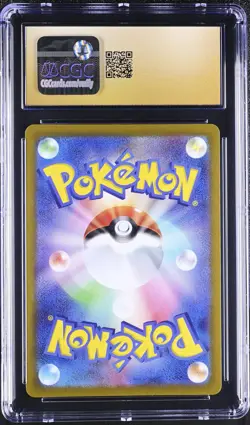 Mewtwo Vstar 091/071 Ultra Rare Holo 2022 Pokemon Japanese CGC 10 Pristine - Image 2