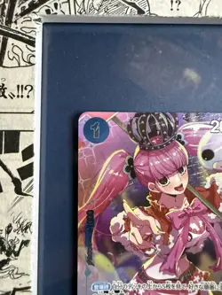 Perona alt art OP01-077 Parallel Japanese ONE PIECE TCG Girls Edition for Asia - Image 3