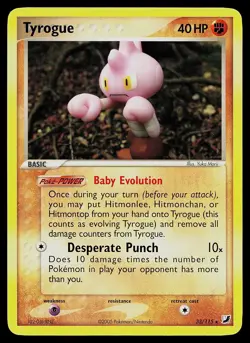 Pokemon Card - Tyrogue Unseen Forces 33/115 Rare - Image 1