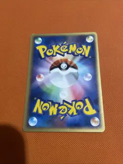 LaRousse's Minun 005/019 Japanese Movie Comm. VS Pack Pokemon Card 2004 - Image 3