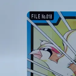 Pokemon Cards Bandai Carddass Pidgeot File No.017 1997 EX Japanese i881 - Image 2