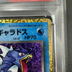 PSA 10 Dark Gyarados 005/025 25th Anniversary s8a-P Japanese Pokemon Card - Image 4