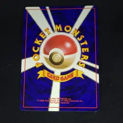 Pokemon 1997 Hitmonlee Japanese Fossil #106 holo Rare Gem Mint Pack Fresh Card - Image 2