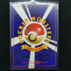 1996 POKEMON PACK FRESH 💎 VINTAGE HOLO ZAPDOS JAPANESE FOSSIL CARD # 145 MINT - Image 2