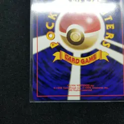 1996 POKEMON PACK FRESH 💎 VINTAGE HOLO ZAPDOS JAPANESE FOSSIL CARD # 145 MINT - Image 3