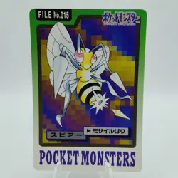 Pokemon Cards Bandai Carddass Beedrill File No.015 1997 VG Japanese i878 - Image 1