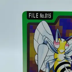 Pokemon Cards Bandai Carddass Beedrill File No.015 1997 VG Japanese i878 - Image 2