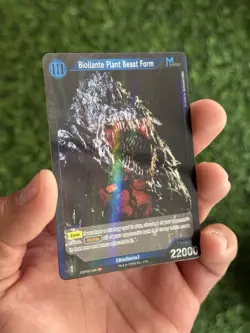 Godzilla Card Game Biollante Plant Beast Form 026(R) - G: Monsters Raid Again - Image 2