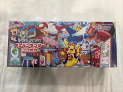 1x Pokemon Center Fukuoka Special Box **NEW SEALED** Pikachu Promo Card - Image 1