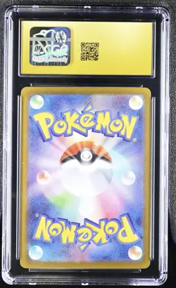 Oricorio EX 111/080 Special Art Rare Holo Pokemon Japanese CGC 10 Pristine - Image 2