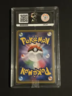 Hitmonchan 20th Anniversary Japanese Pokemon Card 060/087 1st Edition Ace 9 - Image 2