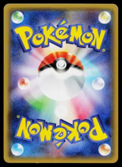 Yveltal 018/032 Uncommon Pokekyun Pokemon Japanese Near Mint - Image 2