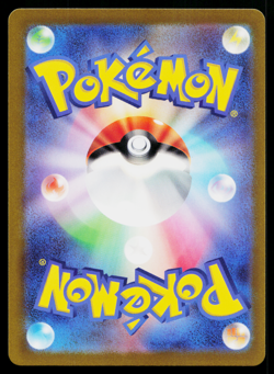 Tinkatuff 077/071 Art Rare Clay Burst Pokemon Japanese Near Mint - Image 2
