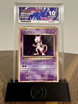 Pokemon Japanese 1st Edition Mewtwo 049/087 Holo CP6 20th Anniversary ACE 10 - Image 1