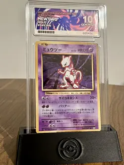Pokemon Japanese 1st Edition Mewtwo 049/087 Holo CP6 20th Anniversary ACE 10 - Image 2