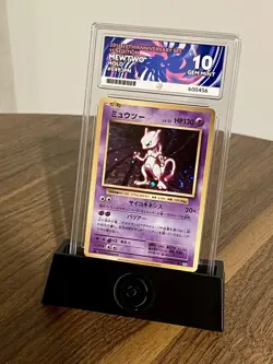 Pokemon Japanese 1st Edition Mewtwo 049/087 Holo CP6 20th Anniversary ACE 10 - Image 3