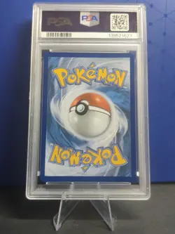 PSA 9 MINT Mega Gardevoir EX Mega Hyper Rare 2025 MEG Pokemon 187/132 - Image 2