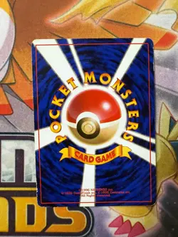 Gyarados No.130 Base Set M3 Japanese Holo Rare Pokemon TCG 1996 Vintage MP - Image 2