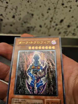 Yu Gi Oh! Dark Necrofear LN-14 Ultimate Jap Paura Oscura No Ldi Ldd Lob Lod Mfc - Image 4