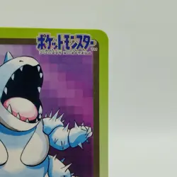 Pokemon Cards Bandai Carddass Nidoqueen File No.030 1997 EX Japanese i888 - Image 3