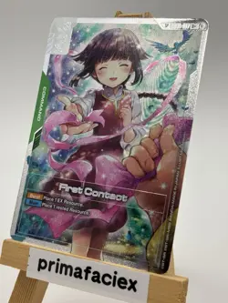 Gundam Card - First Contact - GD01-107 U+ - Image 3