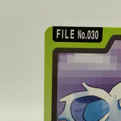 Pokemon Cards Bandai Carddass Nidorina File No.030 1997 EX Japanese i887 - Image 2