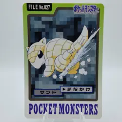 Pokemon Cards Bandai Carddass Sandshrew File No.027 1997 EX Japanese i885 - Image 1