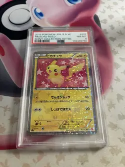 2013 Pokemon JPN Shiny Collection 1st Edition Pikachu Holo Card #007 PSA 8 - Image 1