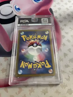 2013 Pokemon JPN Shiny Collection 1st Edition Pikachu Holo Card #007 PSA 8 - Image 2