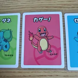 Kanto Starters: Bulbasaur Charmander Squirtle Old Maid Cards Japanese Pokemon - Image 3