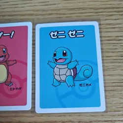 Kanto Starters: Bulbasaur Charmander Squirtle Old Maid Cards Japanese Pokemon - Image 4