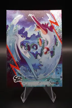 Pokemon Chinese Eif Elf Collection Latios & Latias SSR No. 017 Mint US Seller - Image 1