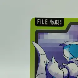 Pokemon Cards Bandai Carddass Nidoking File No.034 1997 EX Japanese i891 - Image 2