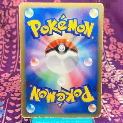 Pokemon Card Pikachu 001/002 Gold Star Gift Box Mew Lucario Holo Japanese [B-] - Image 4