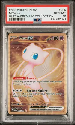 PSA 10 GEM MINT Mew Ex 205/165 Gold METAL 151 UPC PROMO Pokemon Card - Image 1
