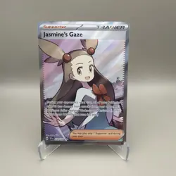 Jasmine's Gaze 233/191 Ultra Rare - Surging Sparks 2024 SV08: Pokemon TCG - NM - Image 1