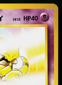 SABRINA'S ABRA No.063 YAMABUKI CITY GYM DECK JAPANESE POKEMON TCG - Image 3