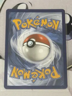 Pokemon TCG Scarlet & Violet Trainer Supporter Erika's Invitation 196/165 - Image 2