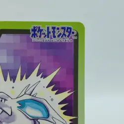 Pokemon Cards Bandai Carddass Nidorino File No.033 1997 EX Japanese i890 - Image 3